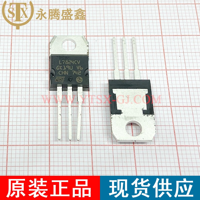 L7824CV-DG